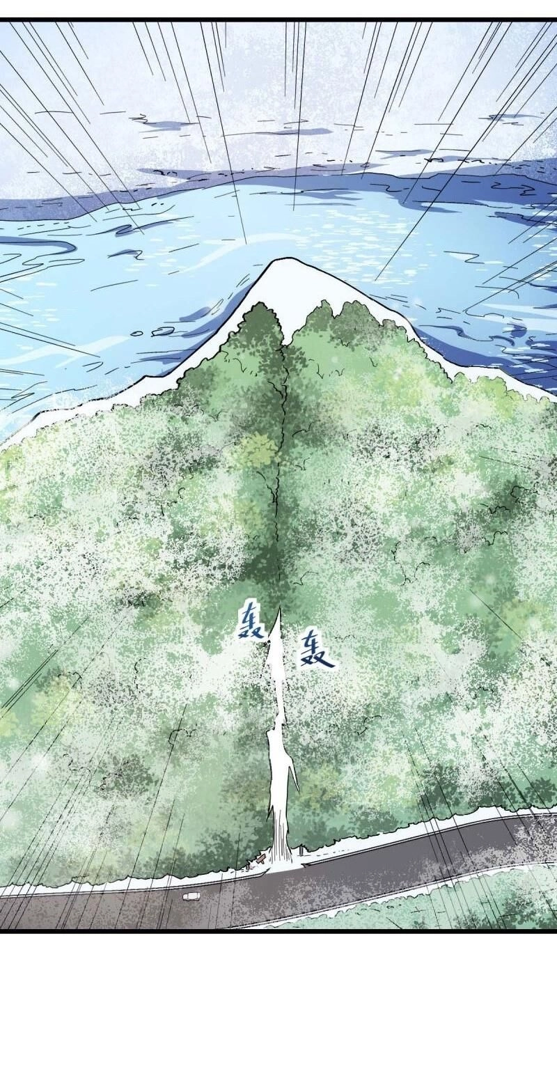 Vườn Trường Cuồng Sư Hệ Thống Chapter 108 - 26