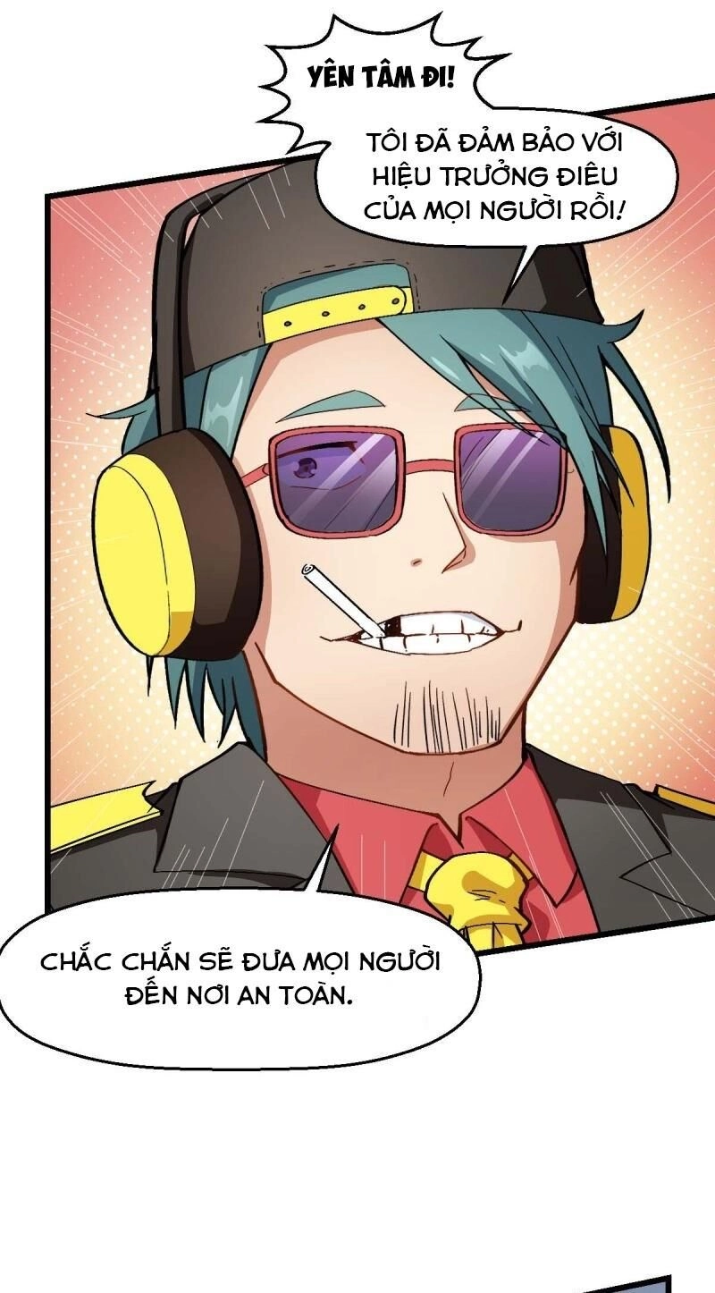 Vườn Trường Cuồng Sư Hệ Thống Chapter 108 - 29