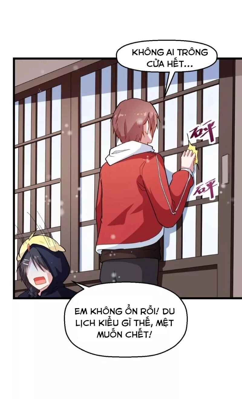 Vườn Trường Cuồng Sư Hệ Thống Chapter 109 - 11