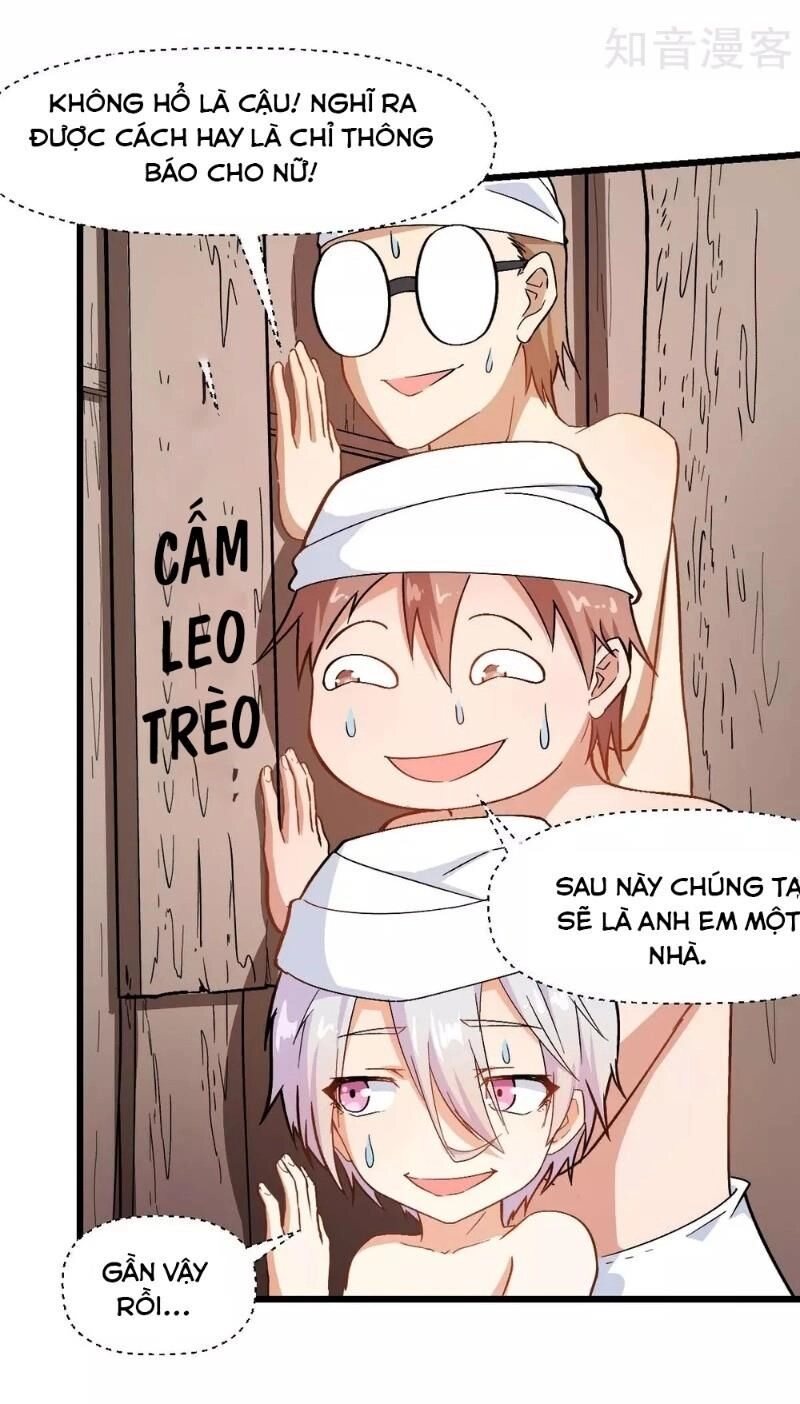 Vườn Trường Cuồng Sư Hệ Thống Chapter 110 - 31