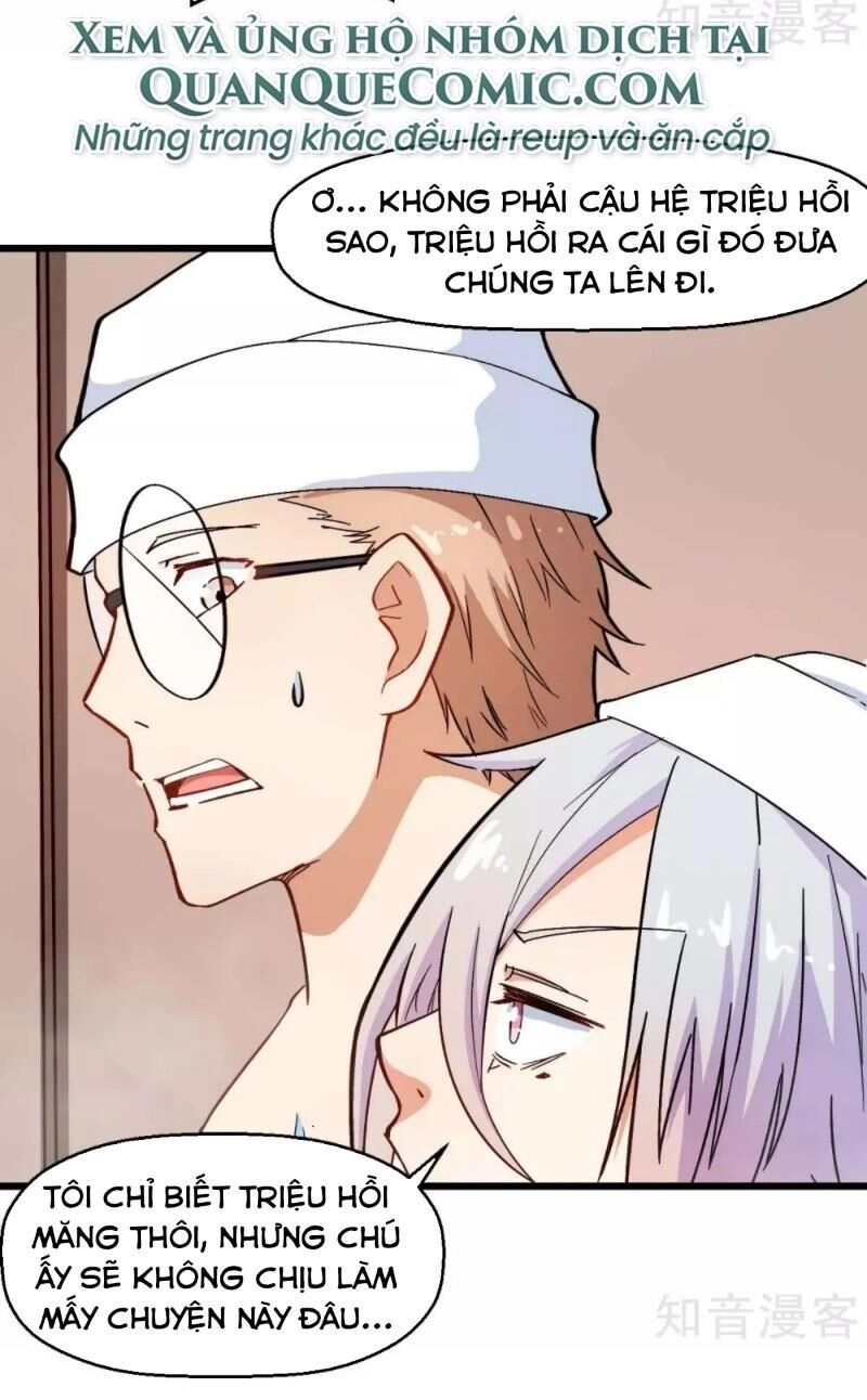 Vườn Trường Cuồng Sư Hệ Thống Chapter 111 - 8