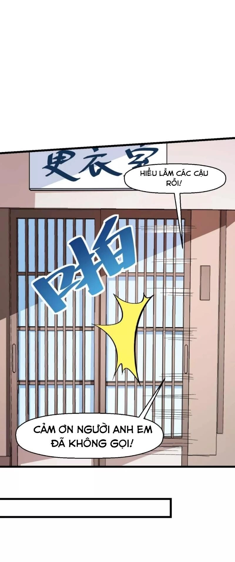 Vườn Trường Cuồng Sư Hệ Thống Chapter 111 - 25