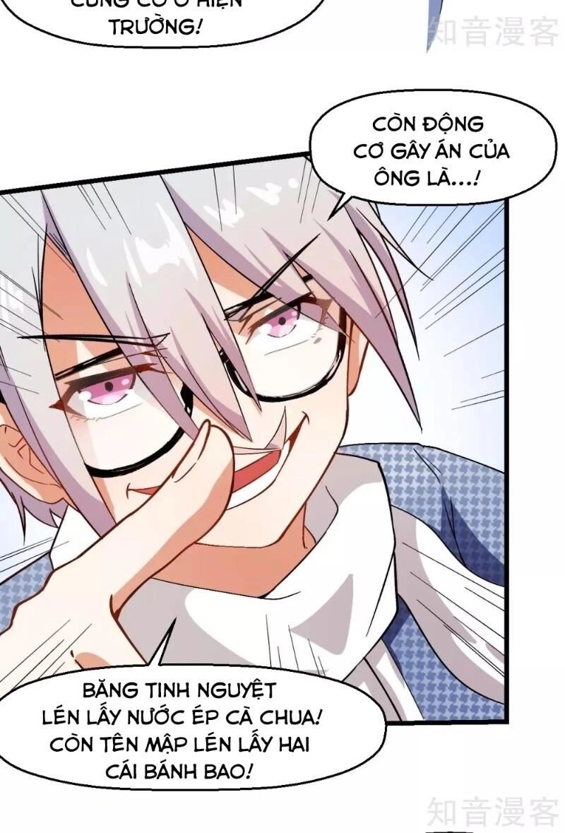 Vườn Trường Cuồng Sư Hệ Thống Chapter 113 - 32