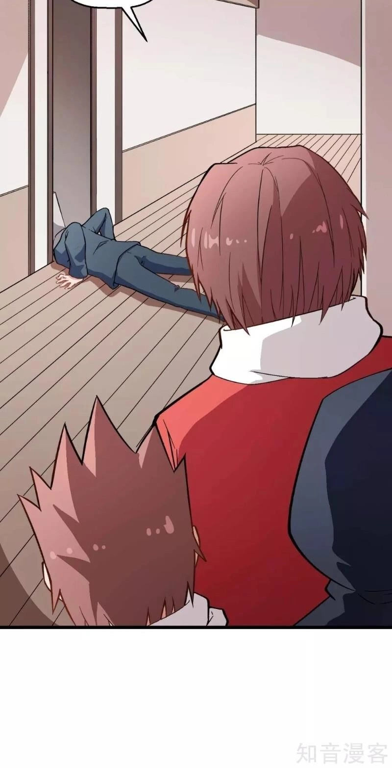 Vườn Trường Cuồng Sư Hệ Thống Chapter 114 - 16