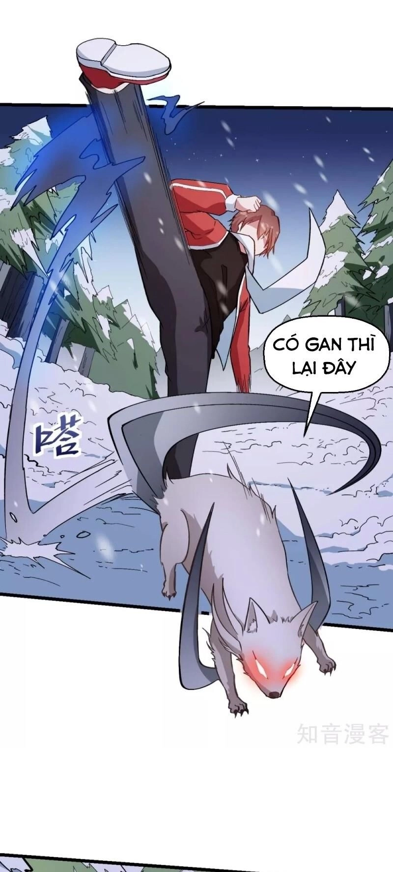 Vườn Trường Cuồng Sư Hệ Thống Chapter 116 - 7