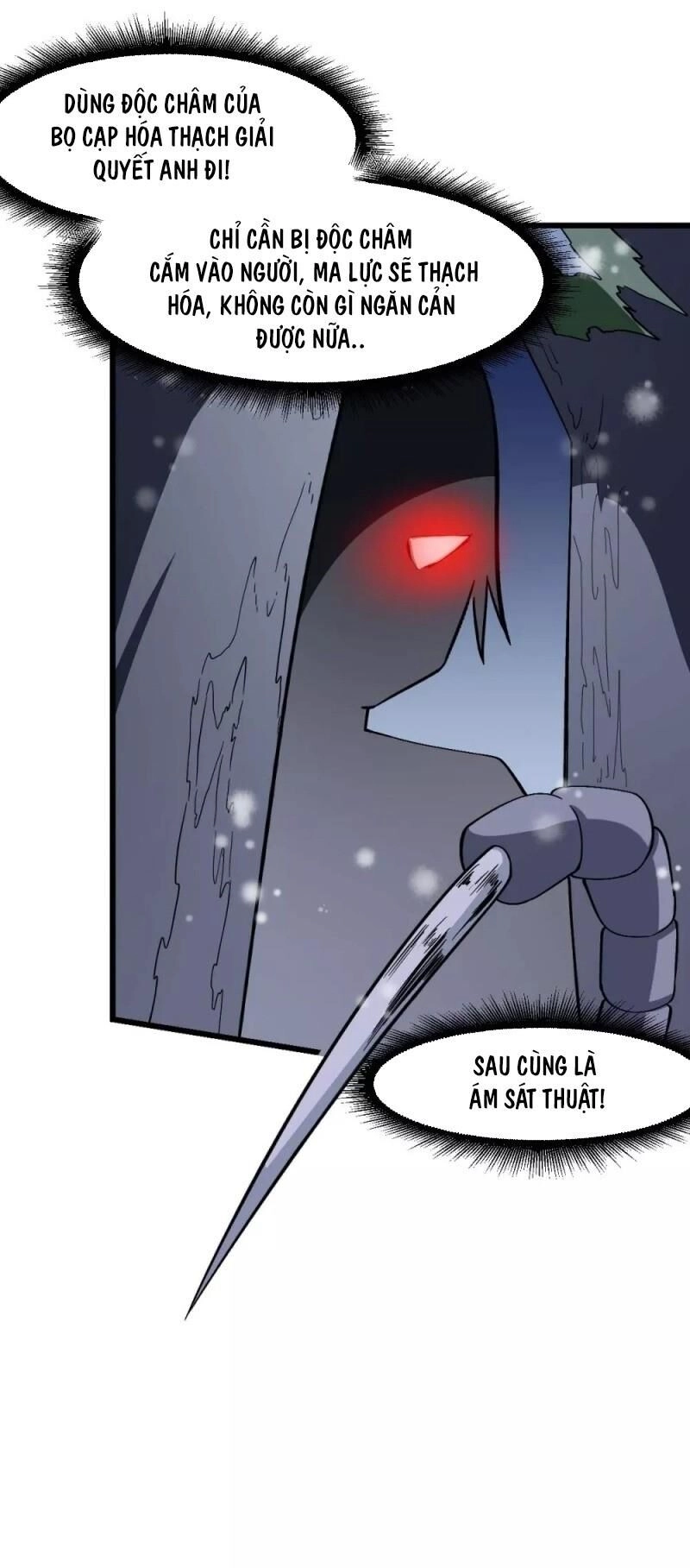 Vườn Trường Cuồng Sư Hệ Thống Chapter 116 - 11