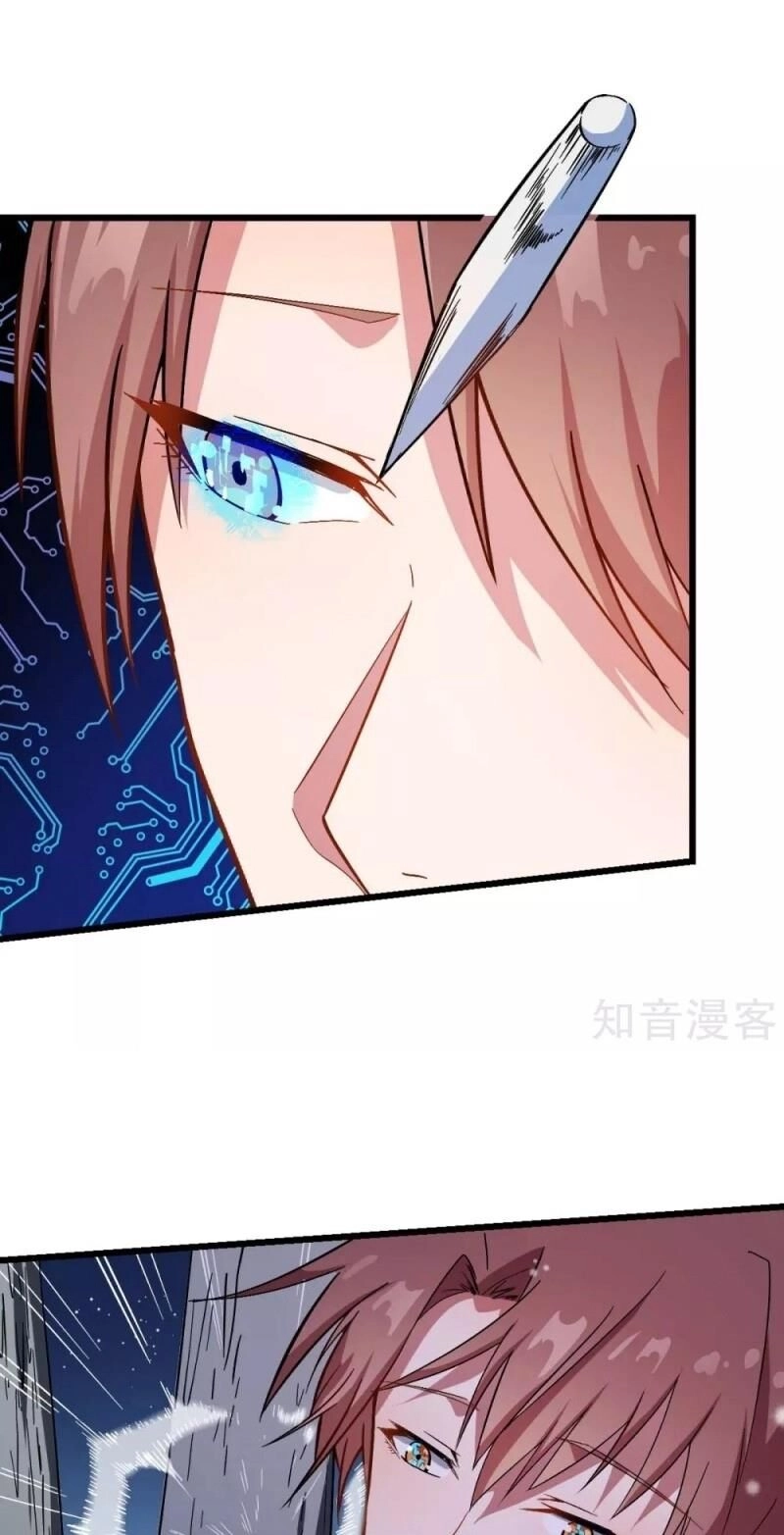 Vườn Trường Cuồng Sư Hệ Thống Chapter 116 - 15