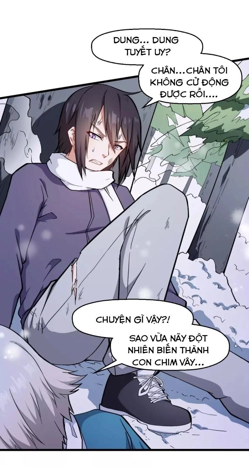 Vườn Trường Cuồng Sư Hệ Thống Chapter 117 - 17