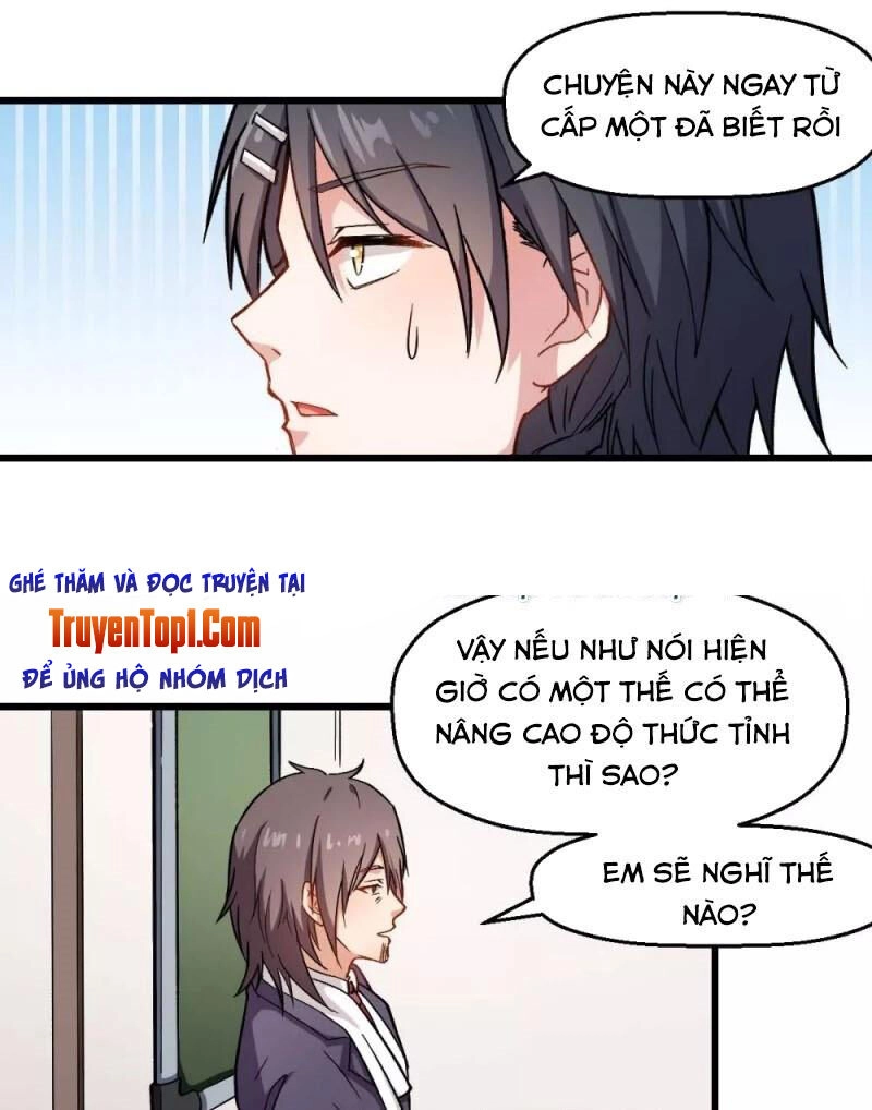 Vườn Trường Cuồng Sư Hệ Thống Chapter 119 - 17
