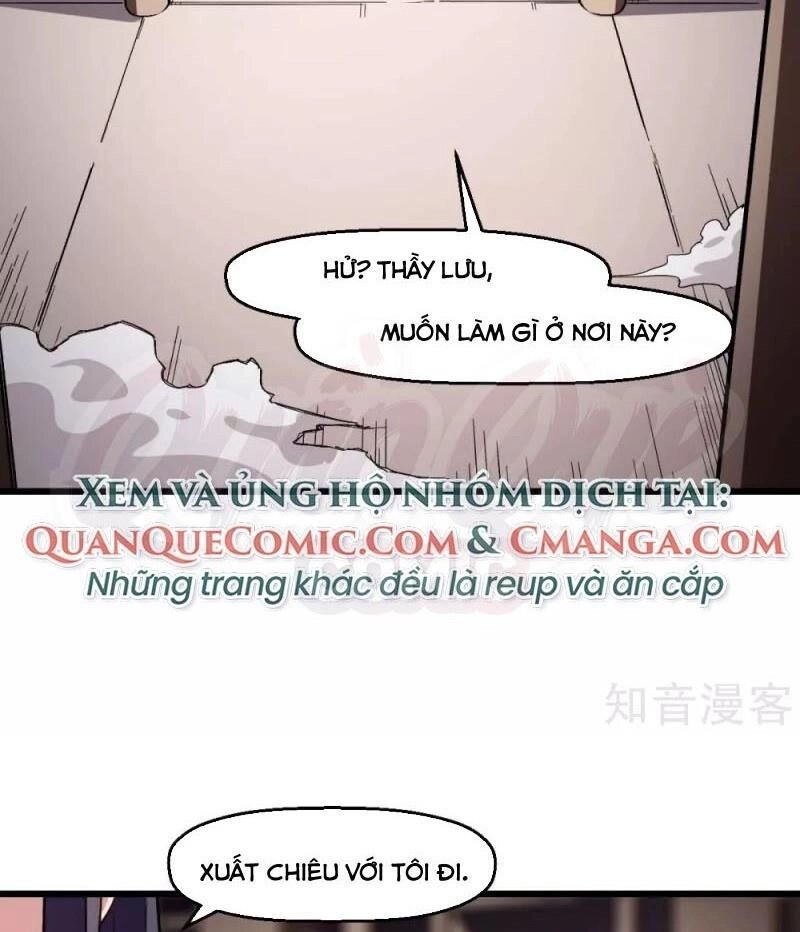 Vườn Trường Cuồng Sư Hệ Thống Chapter 121 - 2