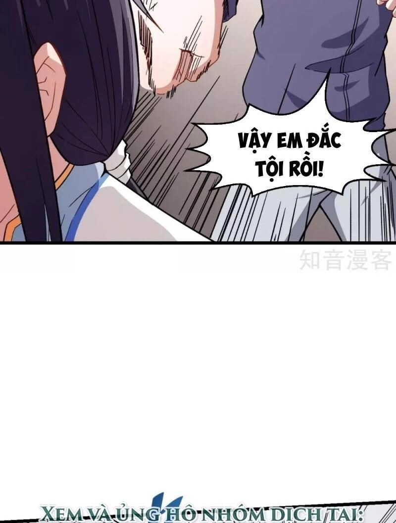 Vườn Trường Cuồng Sư Hệ Thống Chapter 121 - 8