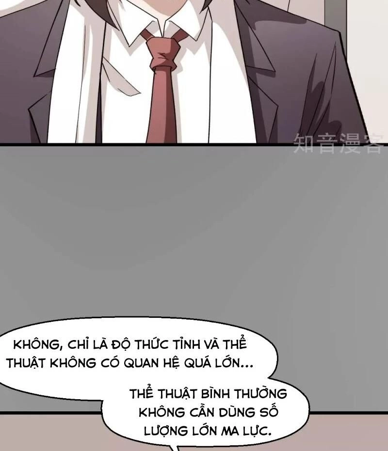 Vườn Trường Cuồng Sư Hệ Thống Chapter 121 - 29