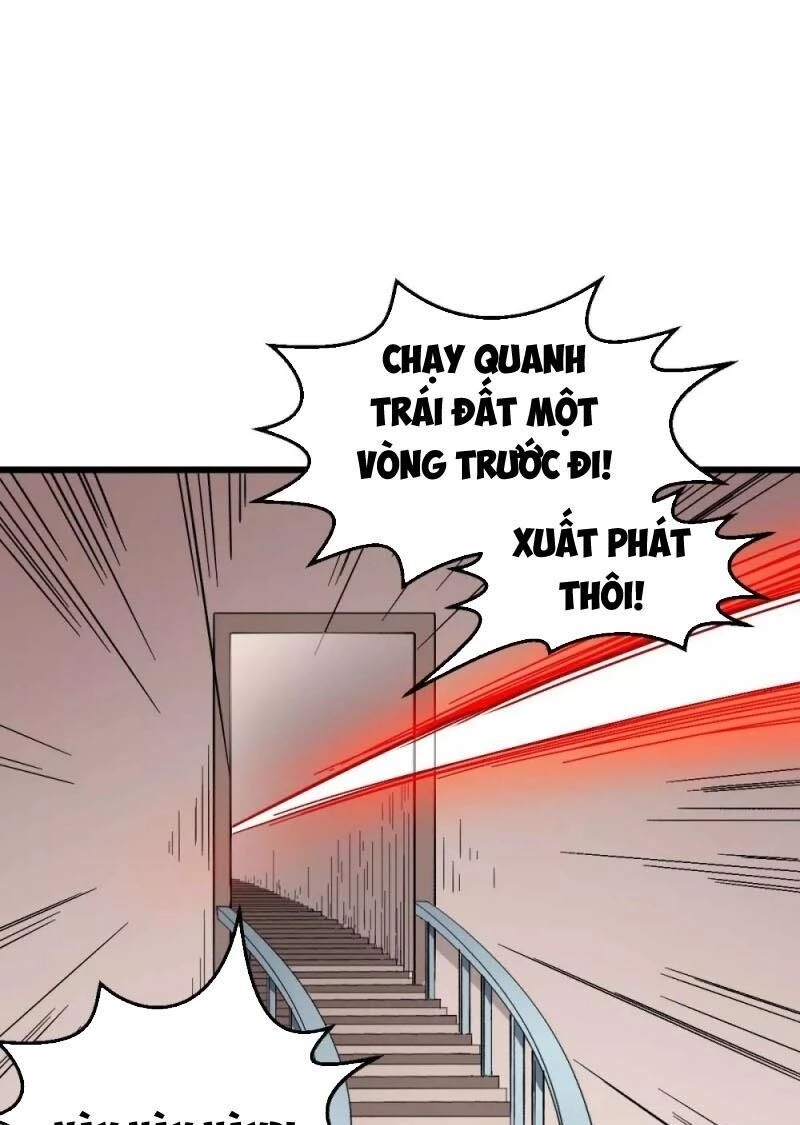 Vườn Trường Cuồng Sư Hệ Thống Chapter 121 - 46