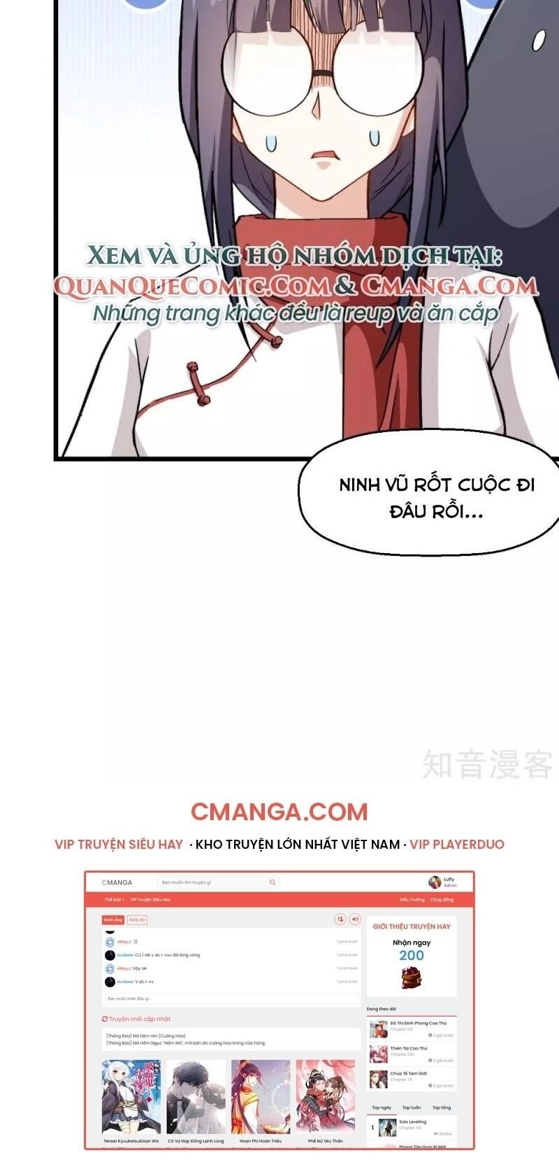 Vườn Trường Cuồng Sư Hệ Thống Chapter 121 - 48