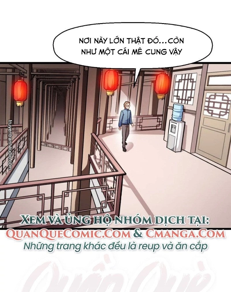 Vườn Trường Cuồng Sư Hệ Thống Chapter 122 - 1