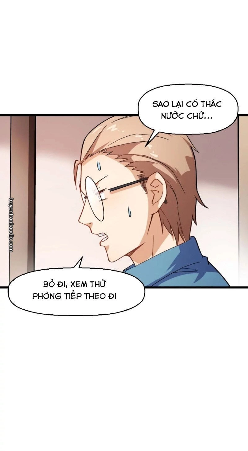 Vườn Trường Cuồng Sư Hệ Thống Chapter 122 - 7