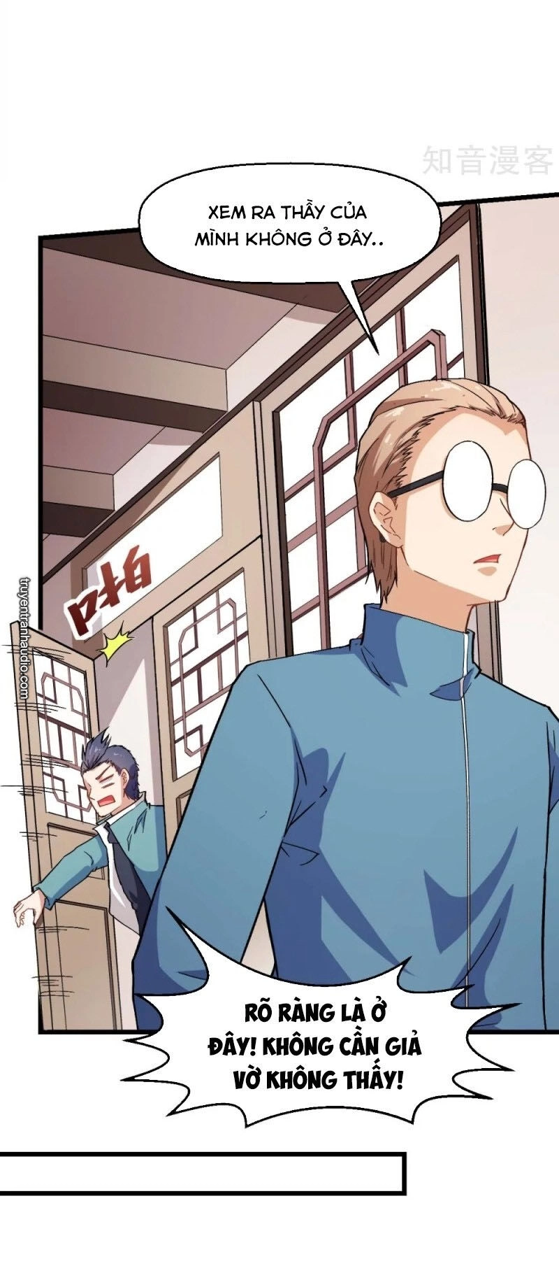 Vườn Trường Cuồng Sư Hệ Thống Chapter 122 - 12