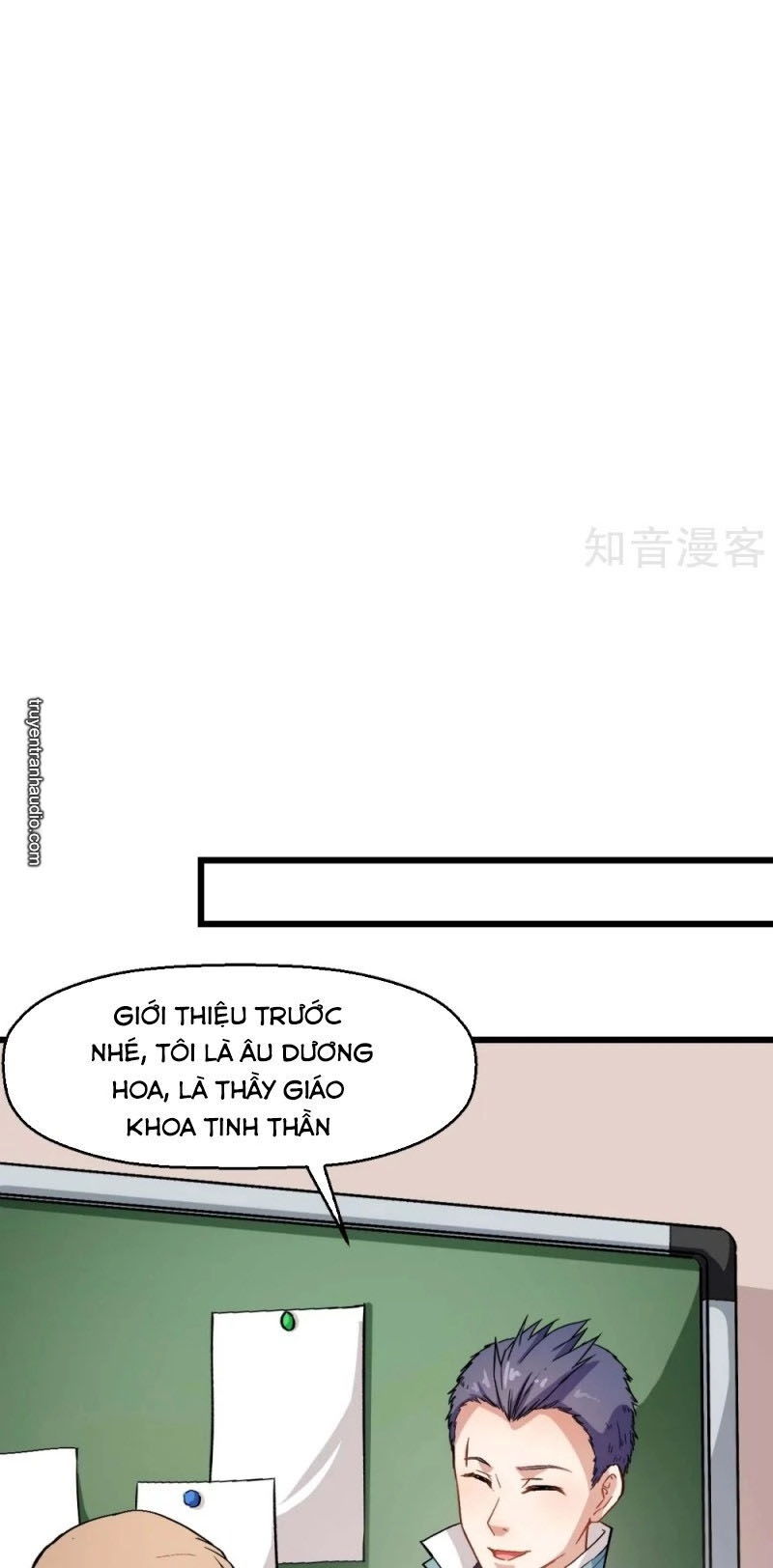 Vườn Trường Cuồng Sư Hệ Thống Chapter 122 - 13