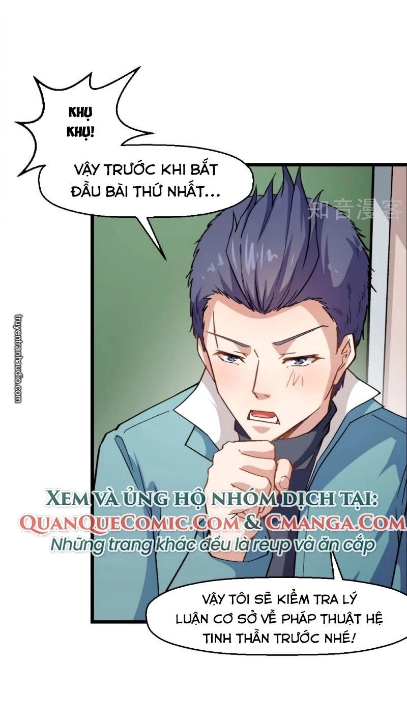 Vườn Trường Cuồng Sư Hệ Thống Chapter 122 - 22