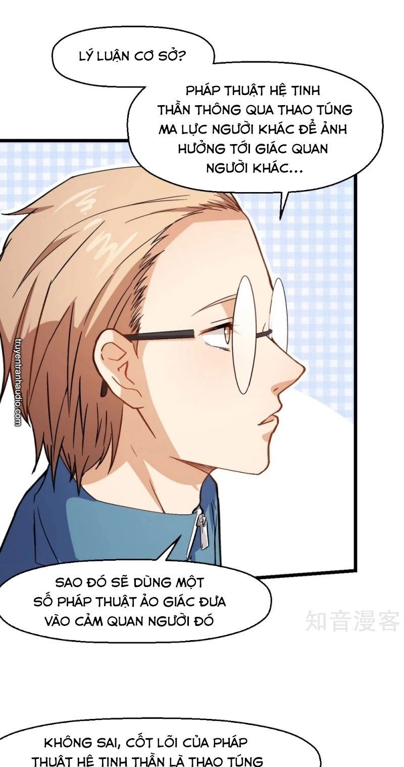 Vườn Trường Cuồng Sư Hệ Thống Chapter 122 - 23