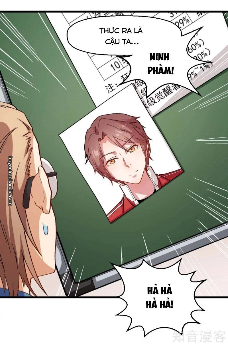 Vườn Trường Cuồng Sư Hệ Thống Chapter 122 - 28