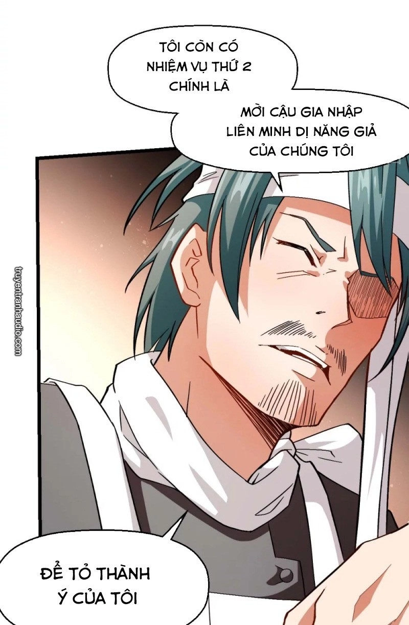 Vườn Trường Cuồng Sư Hệ Thống Chapter 123 - 11