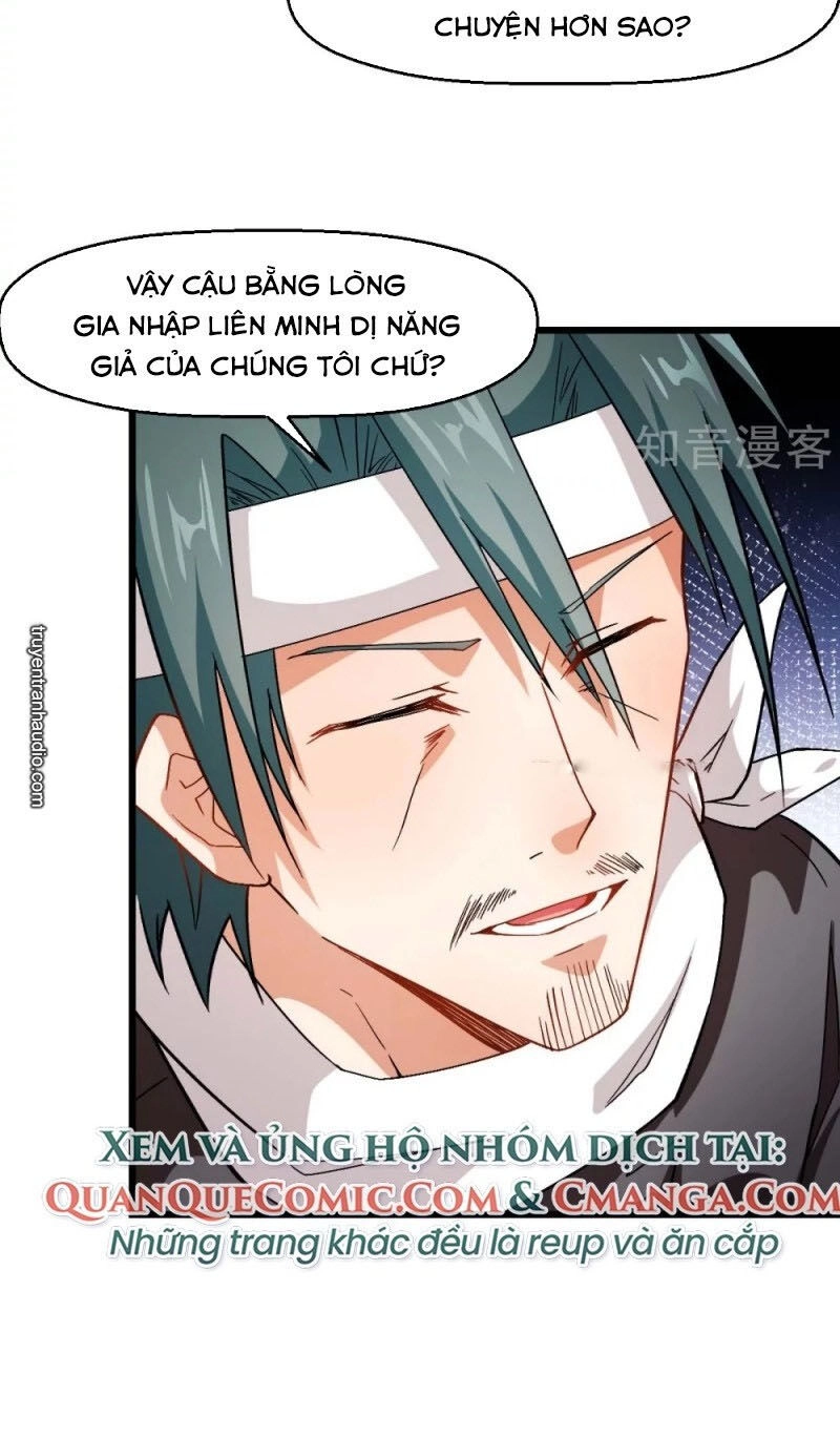 Vườn Trường Cuồng Sư Hệ Thống Chapter 123 - 24