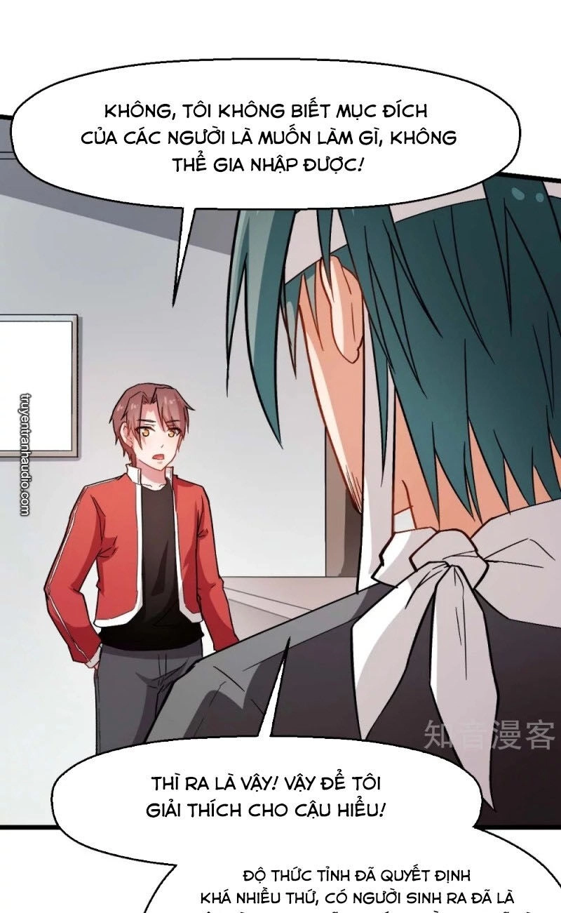 Vườn Trường Cuồng Sư Hệ Thống Chapter 123 - 25