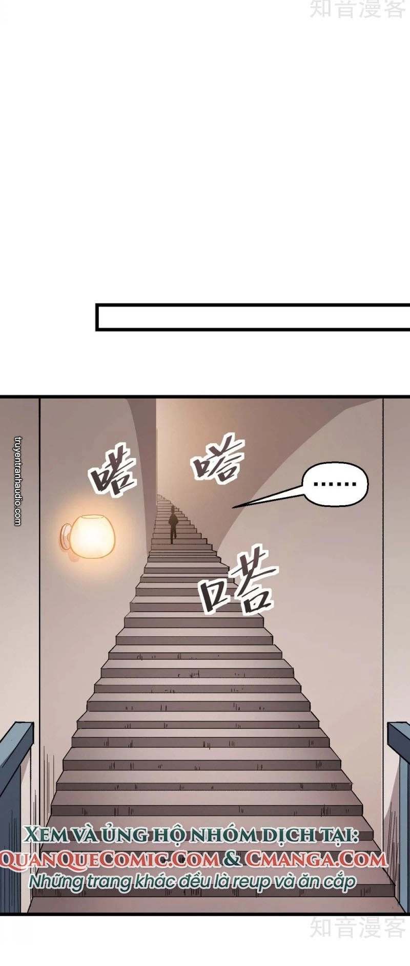 Vườn Trường Cuồng Sư Hệ Thống Chapter 123 - 28