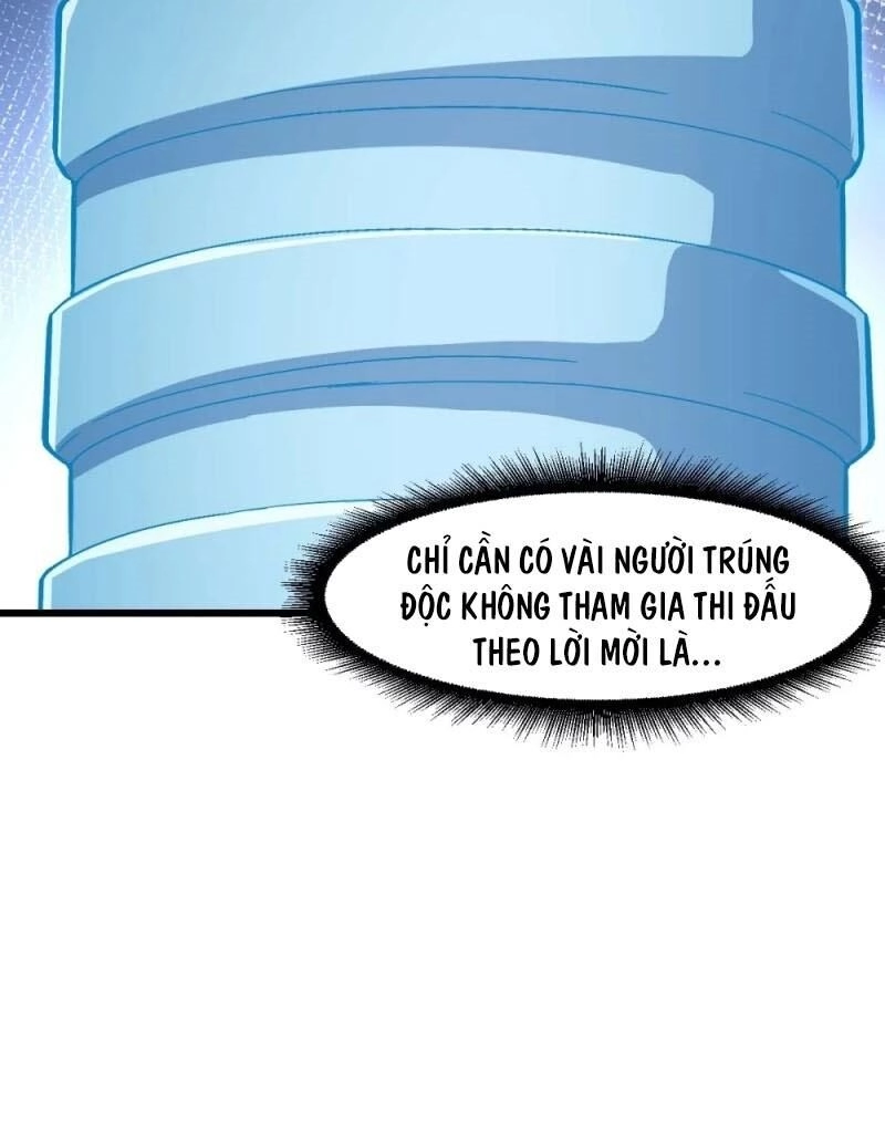 Vườn Trường Cuồng Sư Hệ Thống Chapter 124 - 17