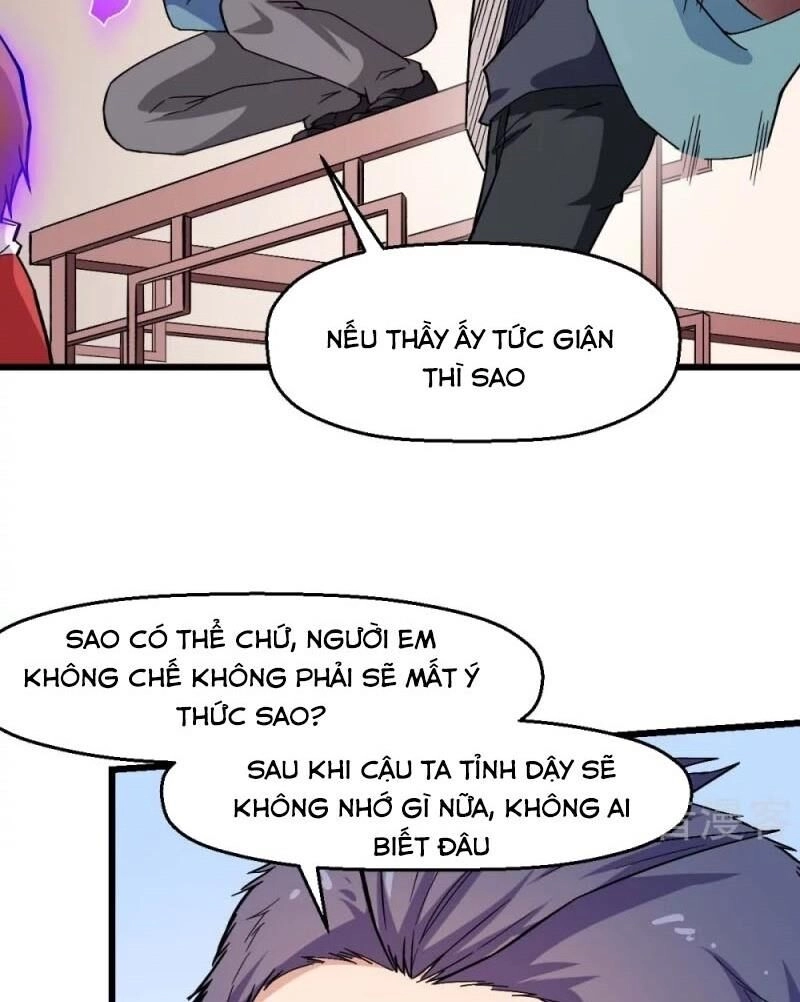 Vườn Trường Cuồng Sư Hệ Thống Chapter 124 - 23