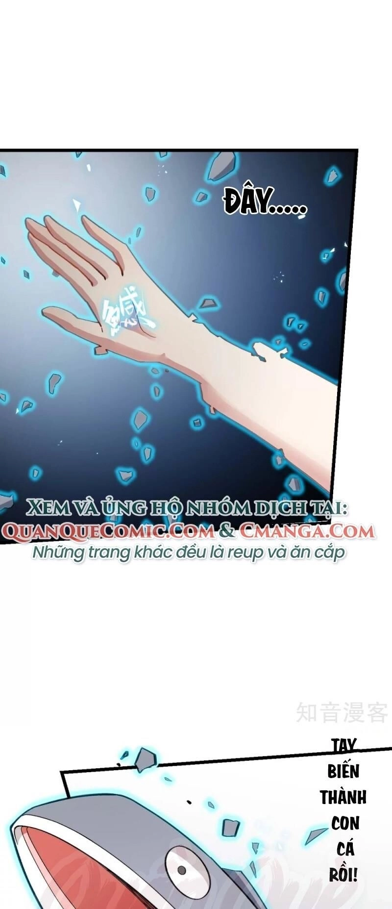 Vườn Trường Cuồng Sư Hệ Thống Chapter 125 - 1