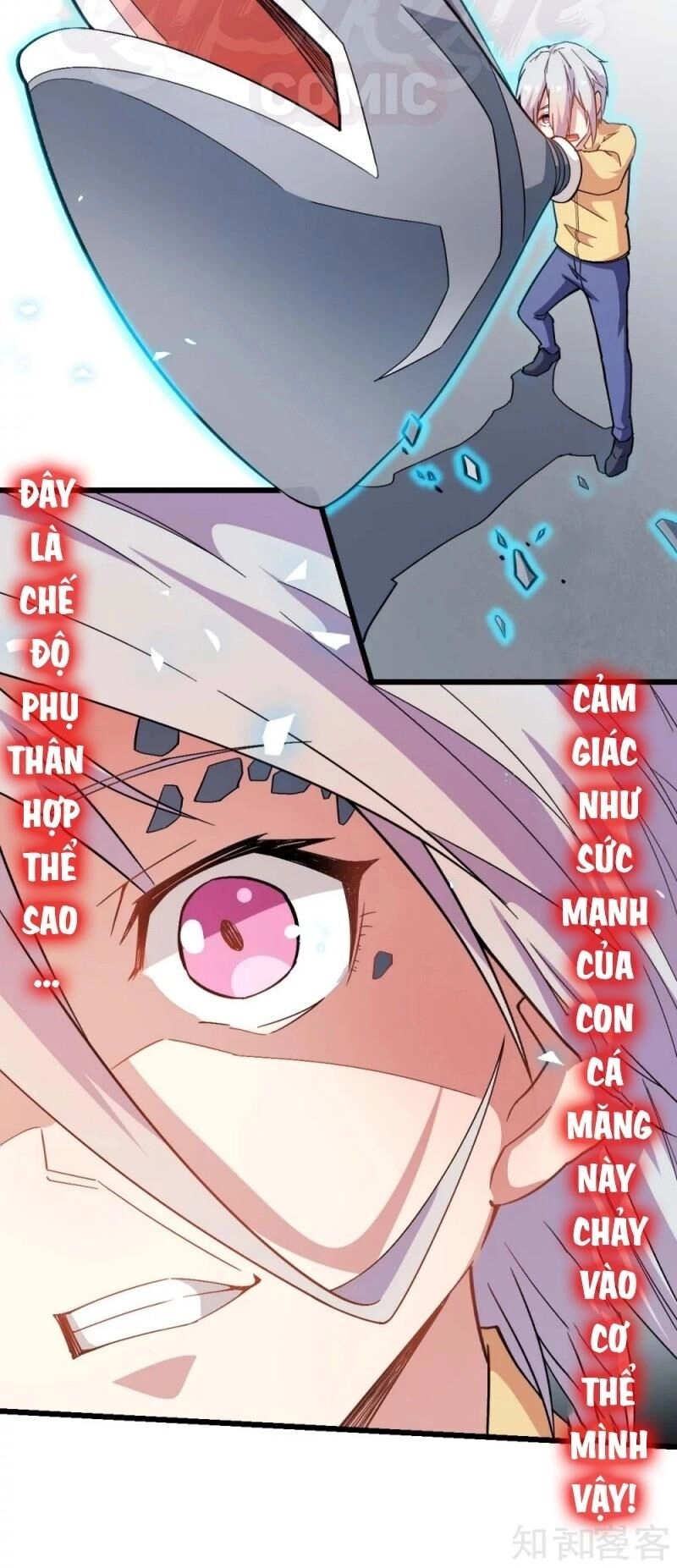 Vườn Trường Cuồng Sư Hệ Thống Chapter 125 - 2