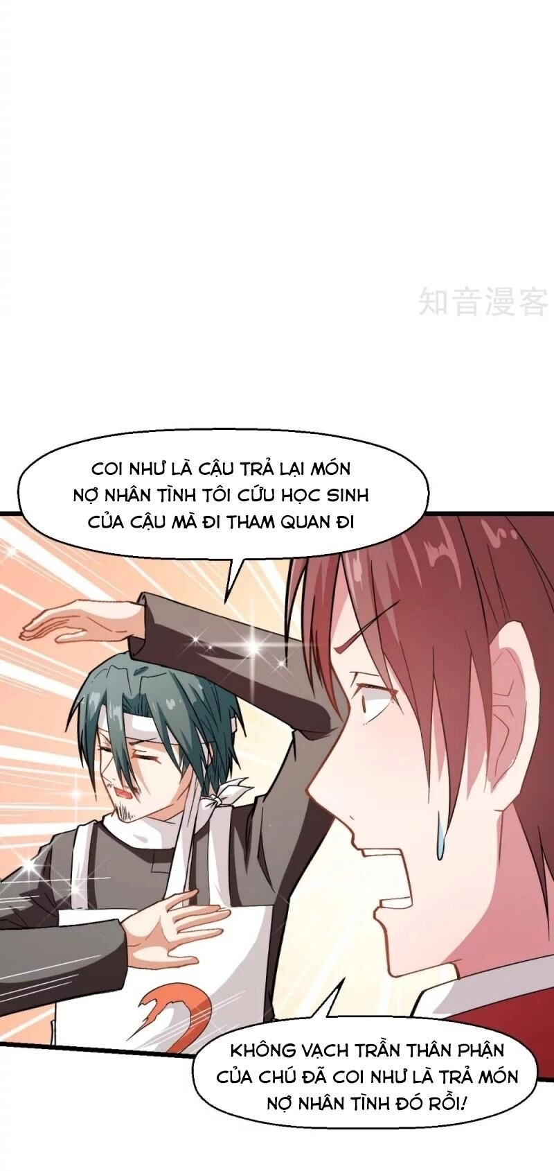 Vườn Trường Cuồng Sư Hệ Thống Chapter 125 - 24