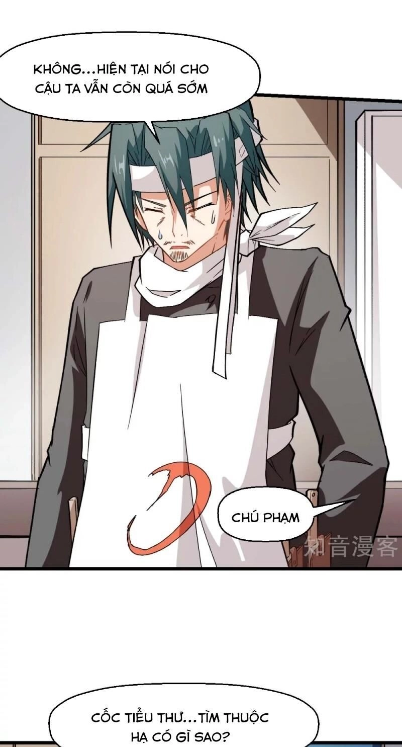 Vườn Trường Cuồng Sư Hệ Thống Chapter 125 - 31