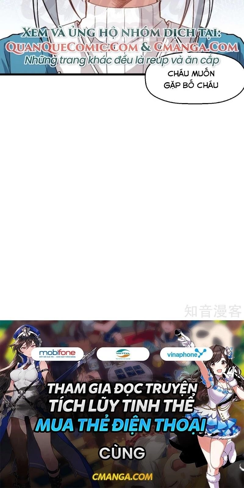 Vườn Trường Cuồng Sư Hệ Thống Chapter 125 - 34