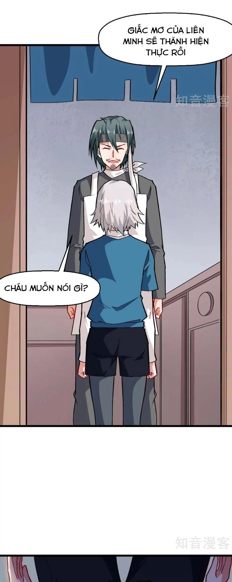 Vườn Trường Cuồng Sư Hệ Thống Chapter 126 - 3