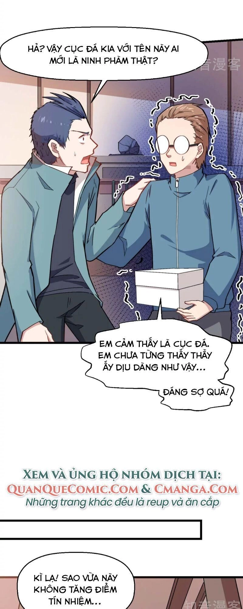 Vườn Trường Cuồng Sư Hệ Thống Chapter 126 - 29