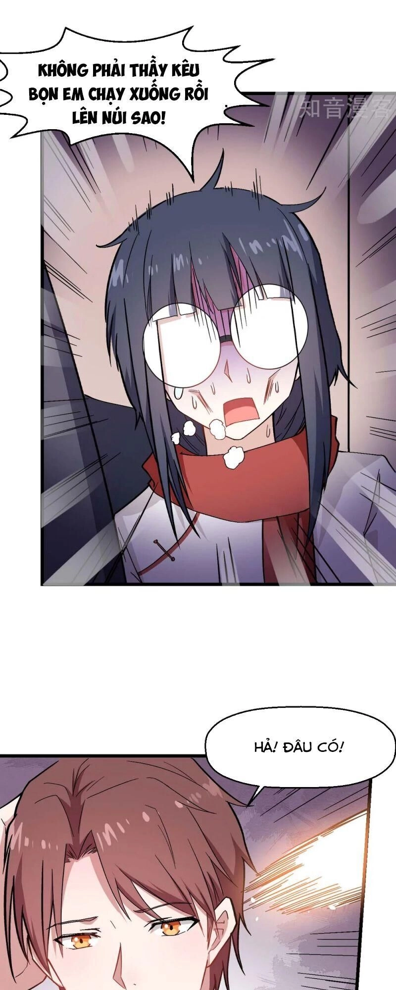 Vườn Trường Cuồng Sư Hệ Thống Chapter 126 - 33