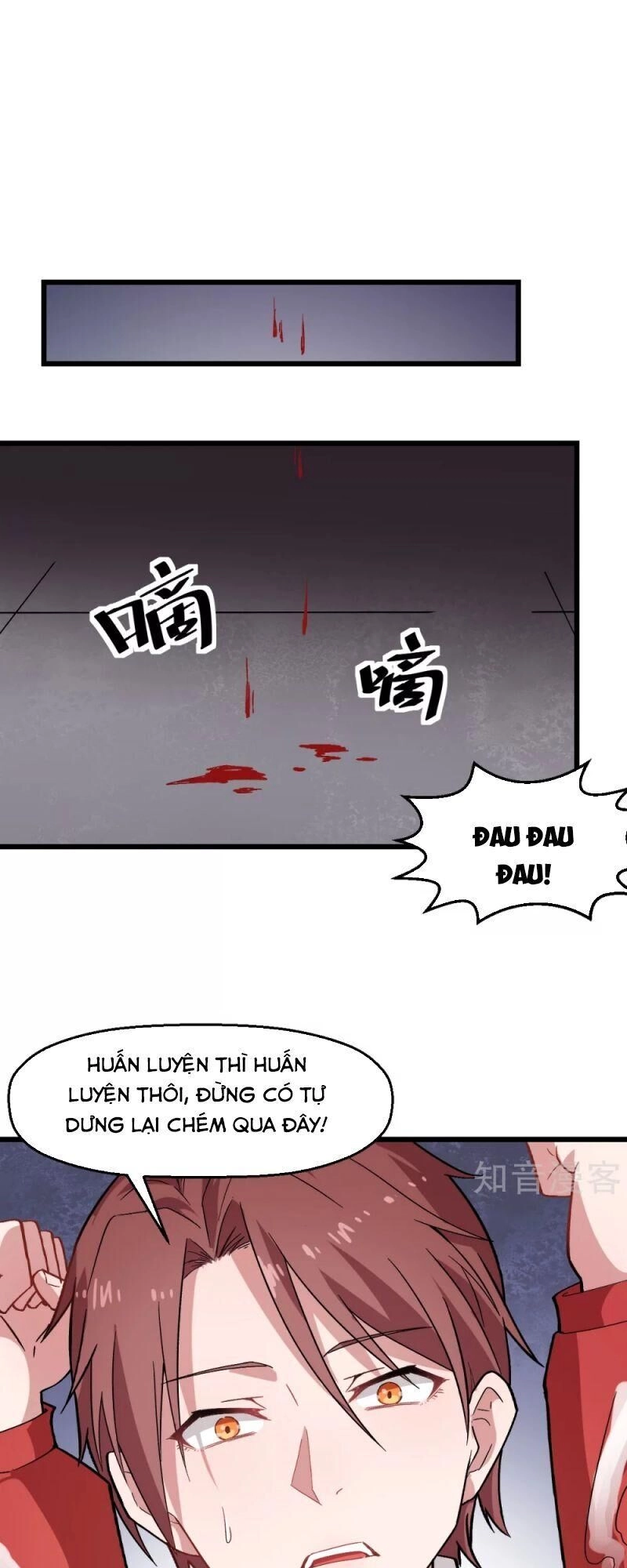 Vườn Trường Cuồng Sư Hệ Thống Chapter 127 - 1