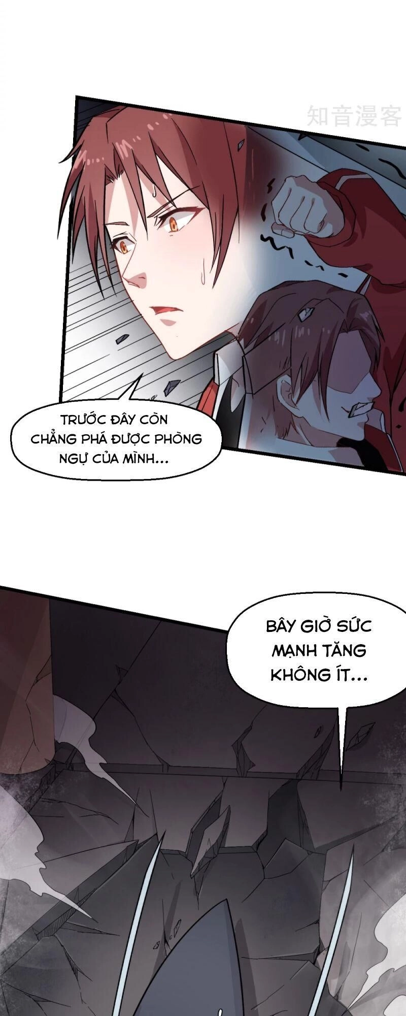 Vườn Trường Cuồng Sư Hệ Thống Chapter 127 - 7