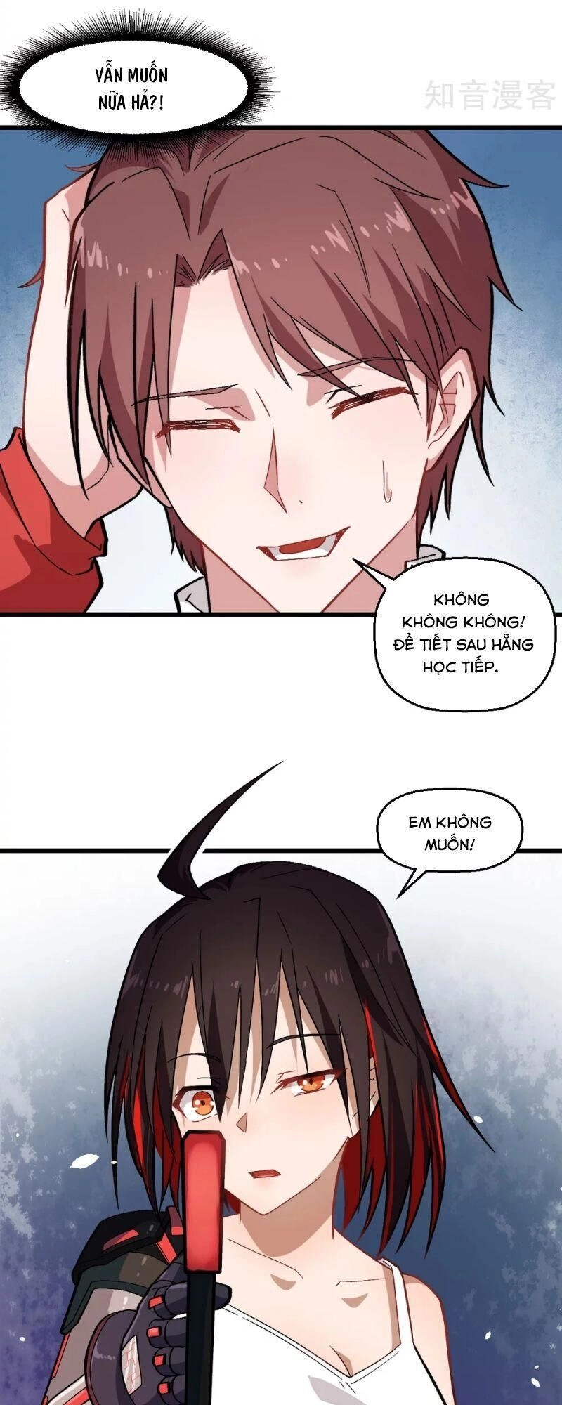 Vườn Trường Cuồng Sư Hệ Thống Chapter 127 - 23