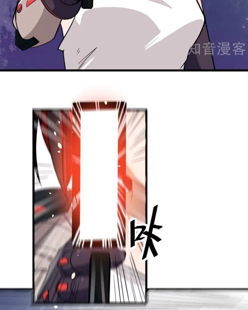 Vườn Trường Cuồng Sư Hệ Thống Chapter 127 - 24