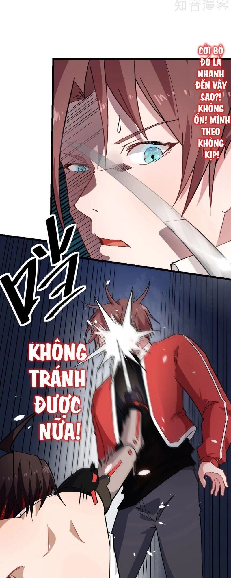 Vườn Trường Cuồng Sư Hệ Thống Chapter 127 - 27