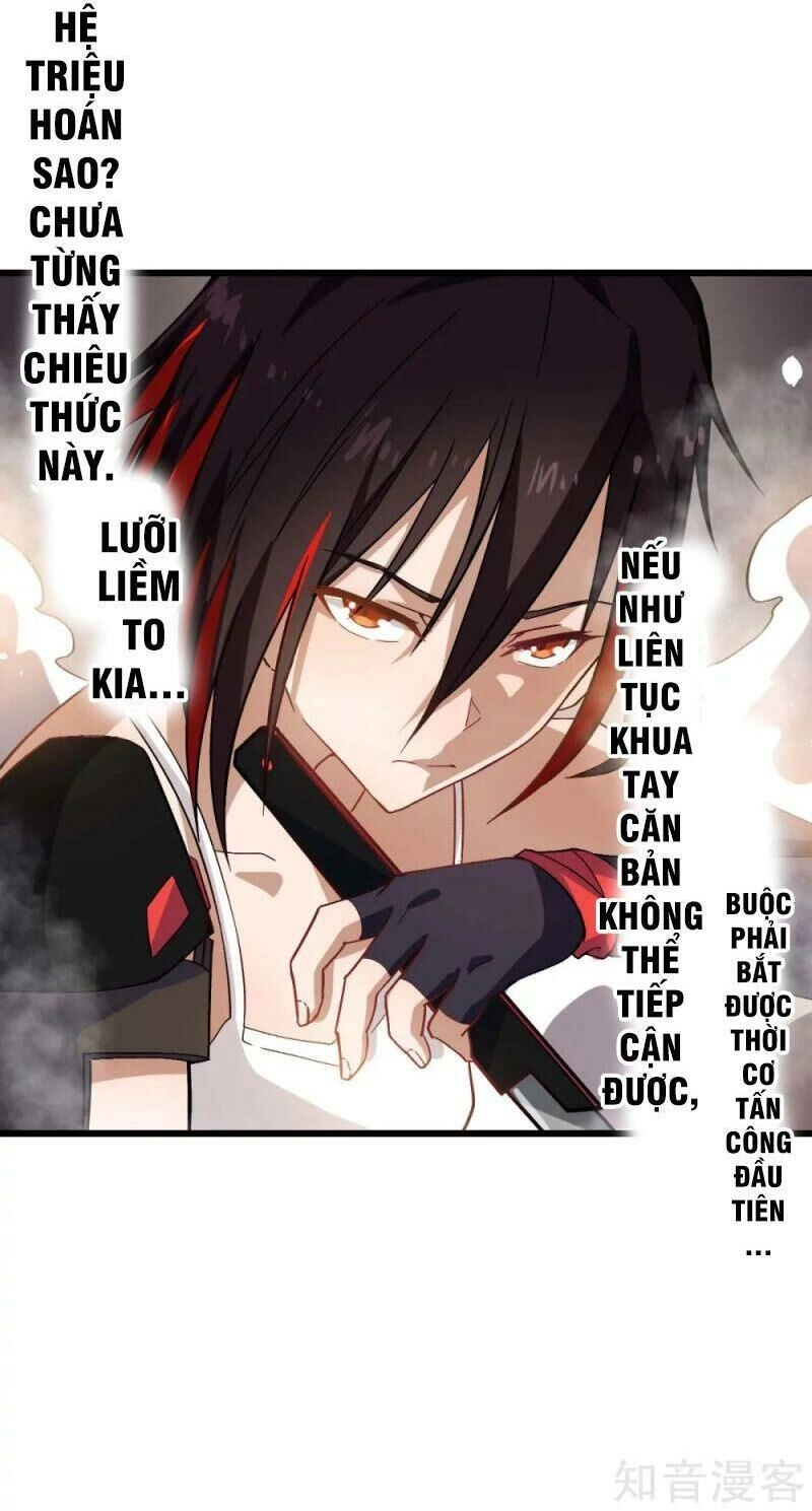 Vườn Trường Cuồng Sư Hệ Thống Chapter 128 - 10