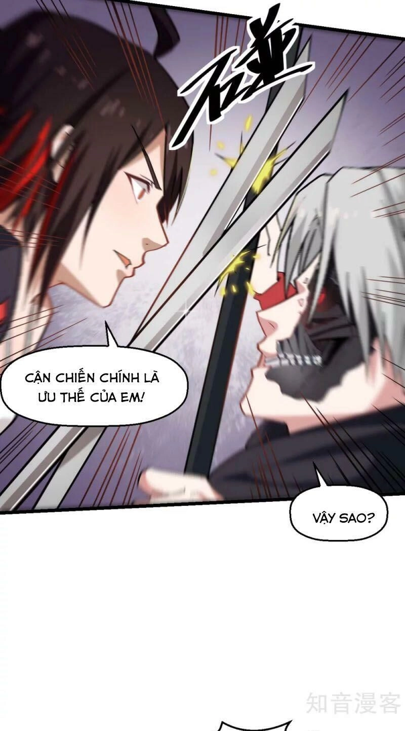 Vườn Trường Cuồng Sư Hệ Thống Chapter 128 - 17