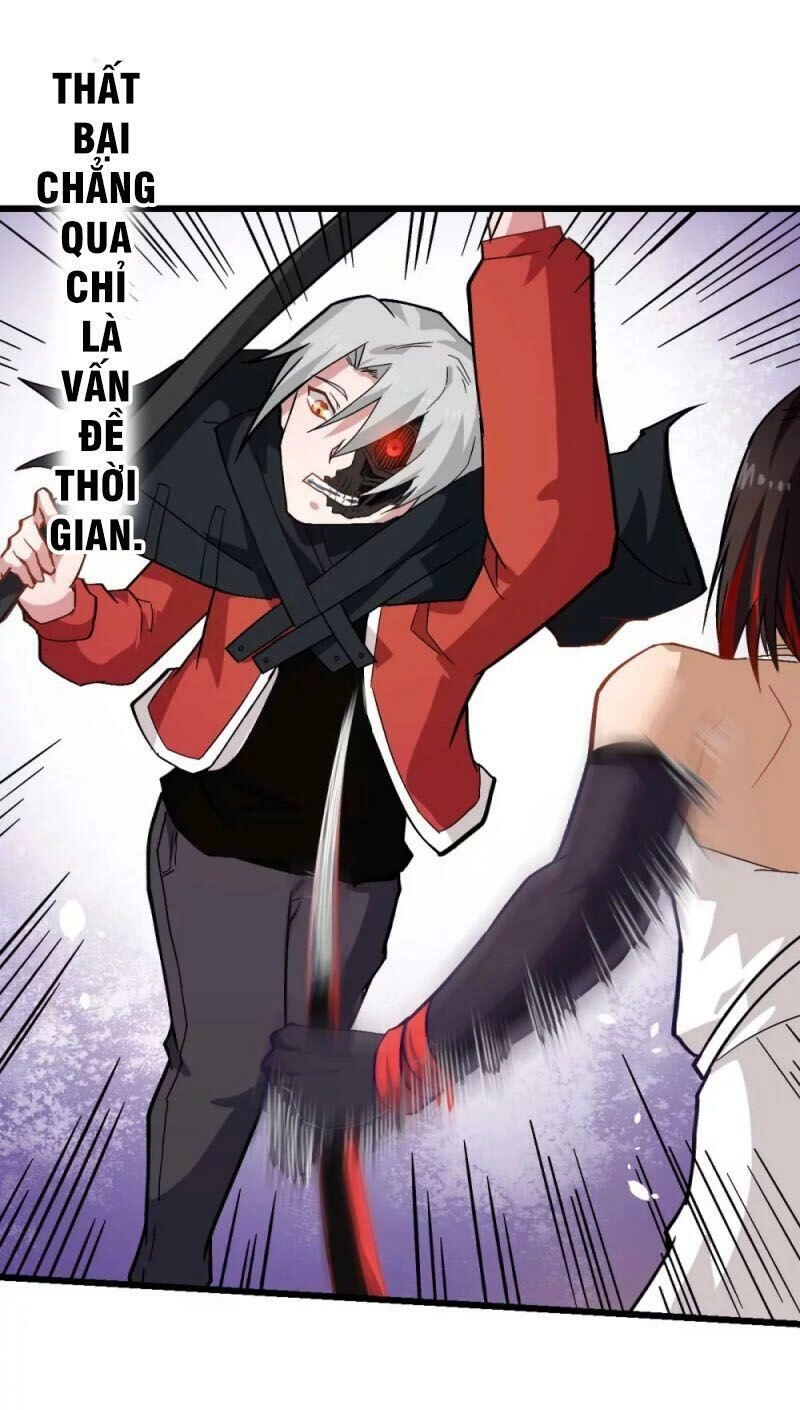 Vườn Trường Cuồng Sư Hệ Thống Chapter 128 - 25