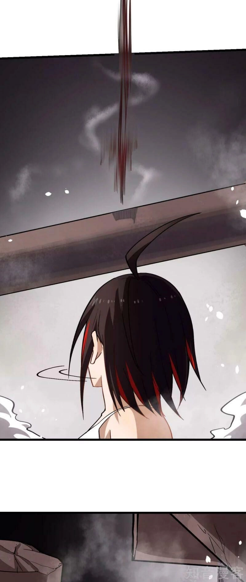 Vườn Trường Cuồng Sư Hệ Thống Chapter 128 - 28