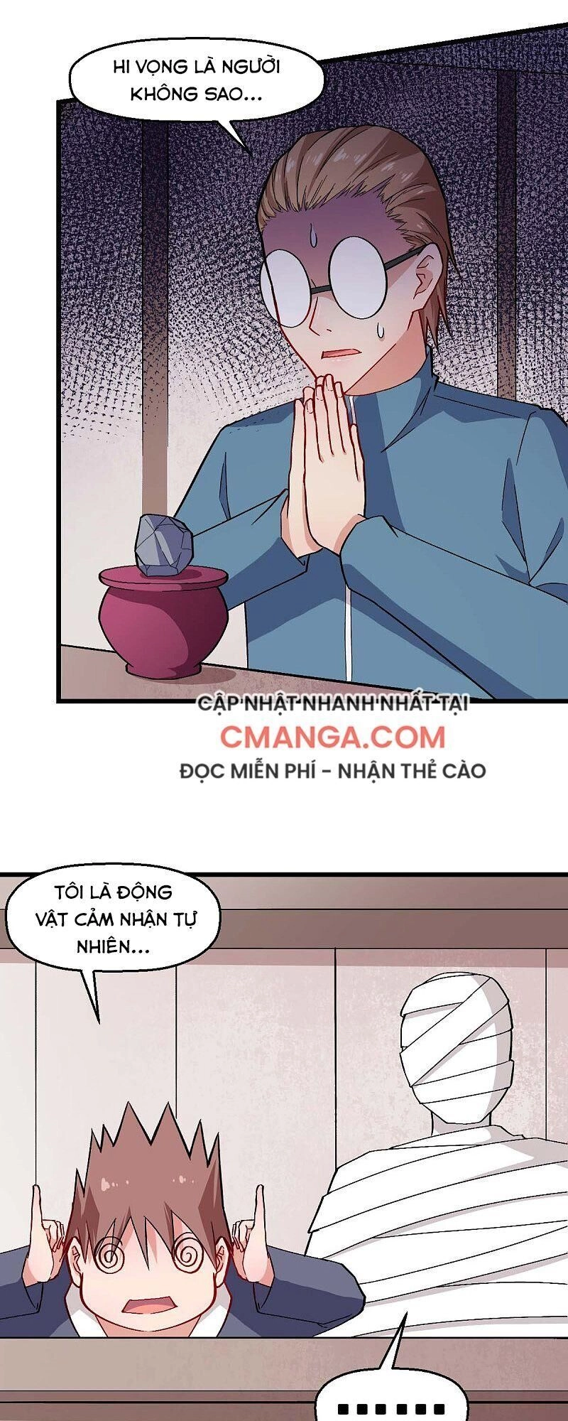 Vườn Trường Cuồng Sư Hệ Thống Chapter 129 - 4