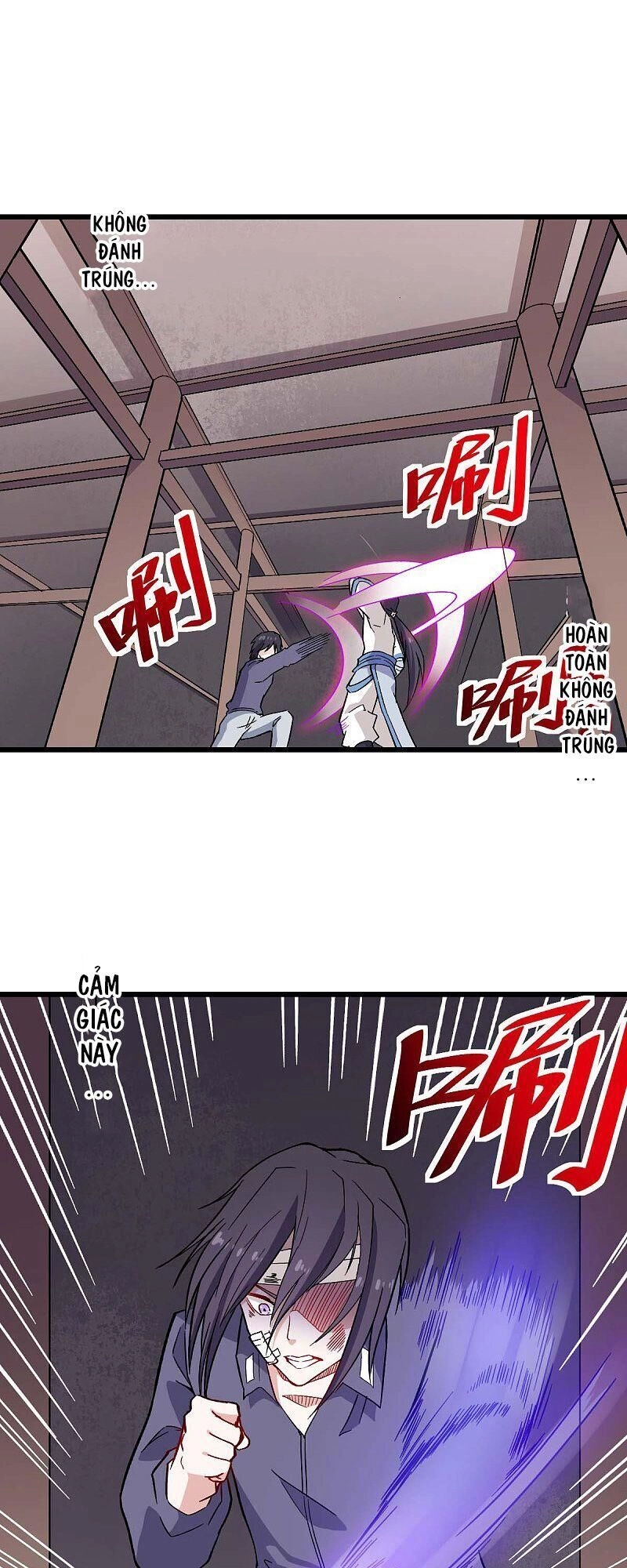 Vườn Trường Cuồng Sư Hệ Thống Chapter 129 - 10